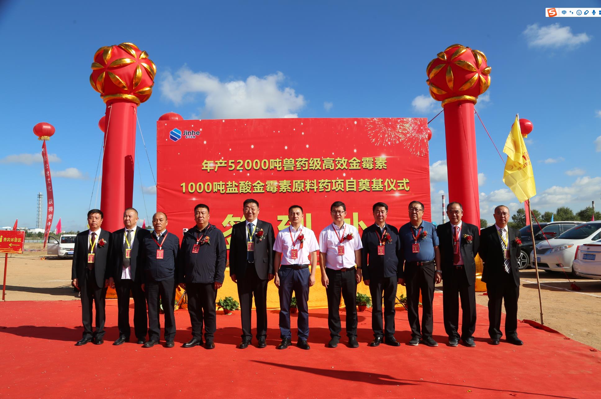 w88win优德(中国)官方网站