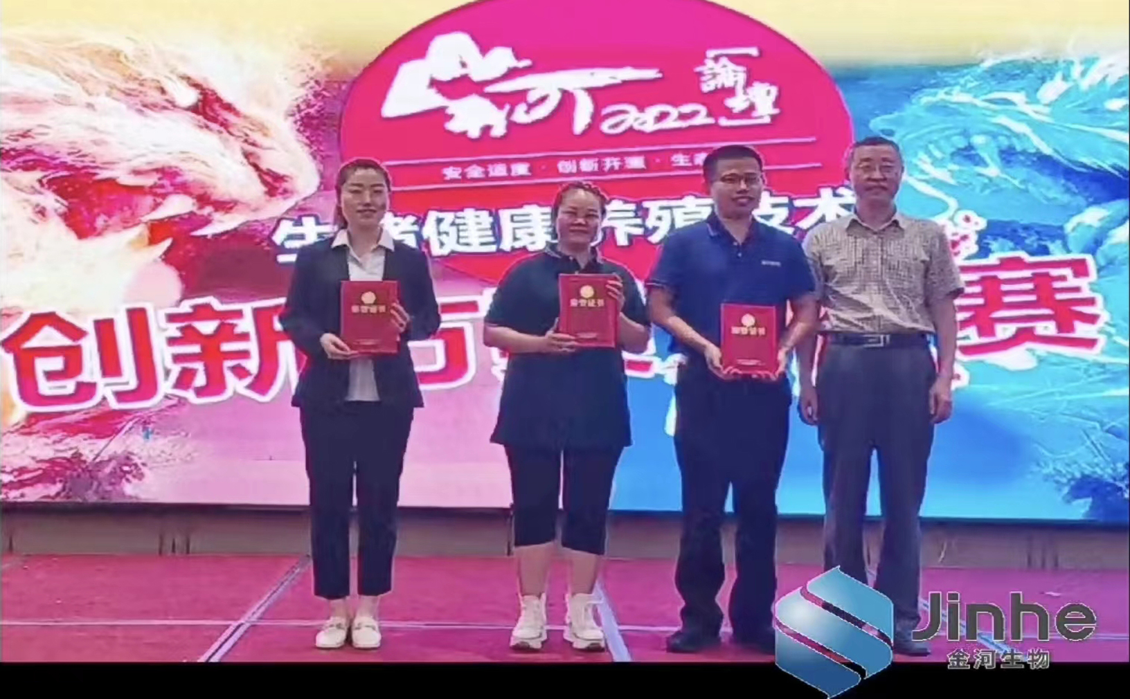 w88win优德(中国)官方网站