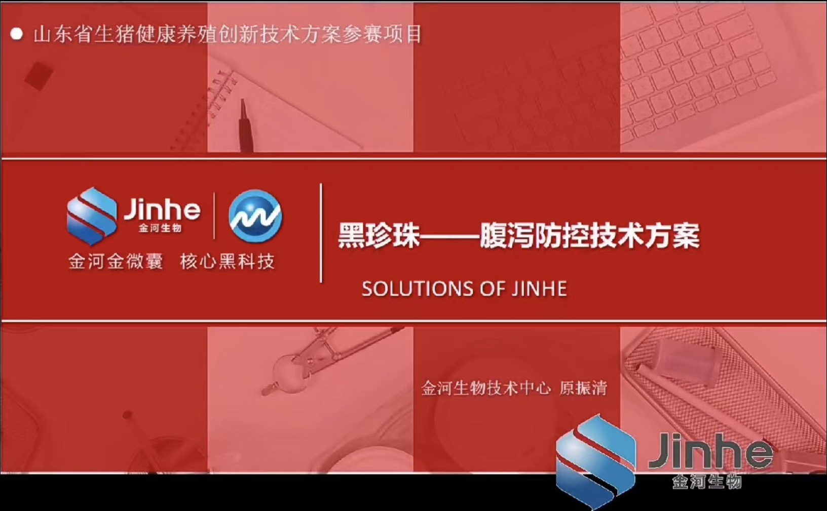 w88win优德(中国)官方网站