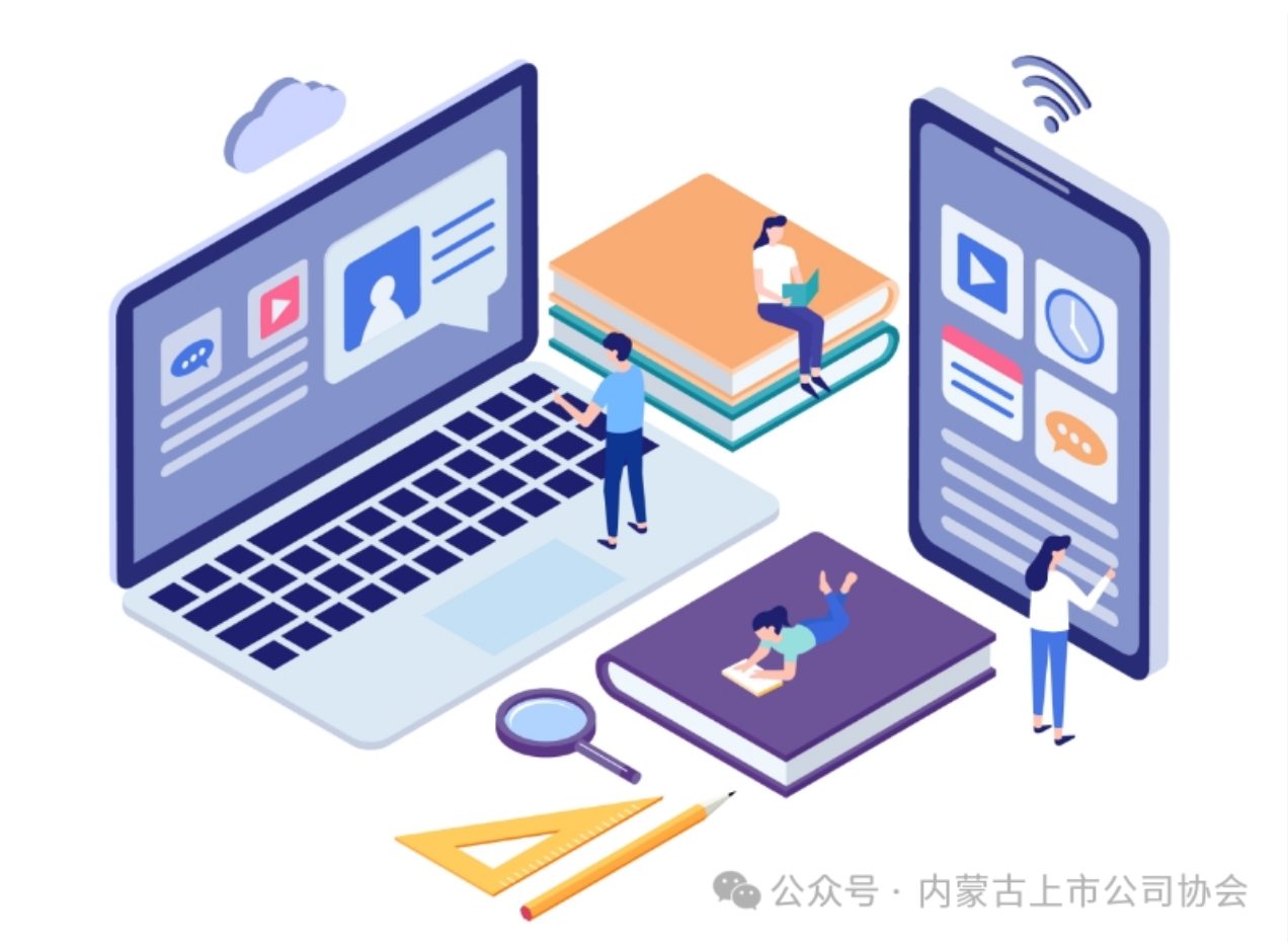 w88win优德(中国)官方网站