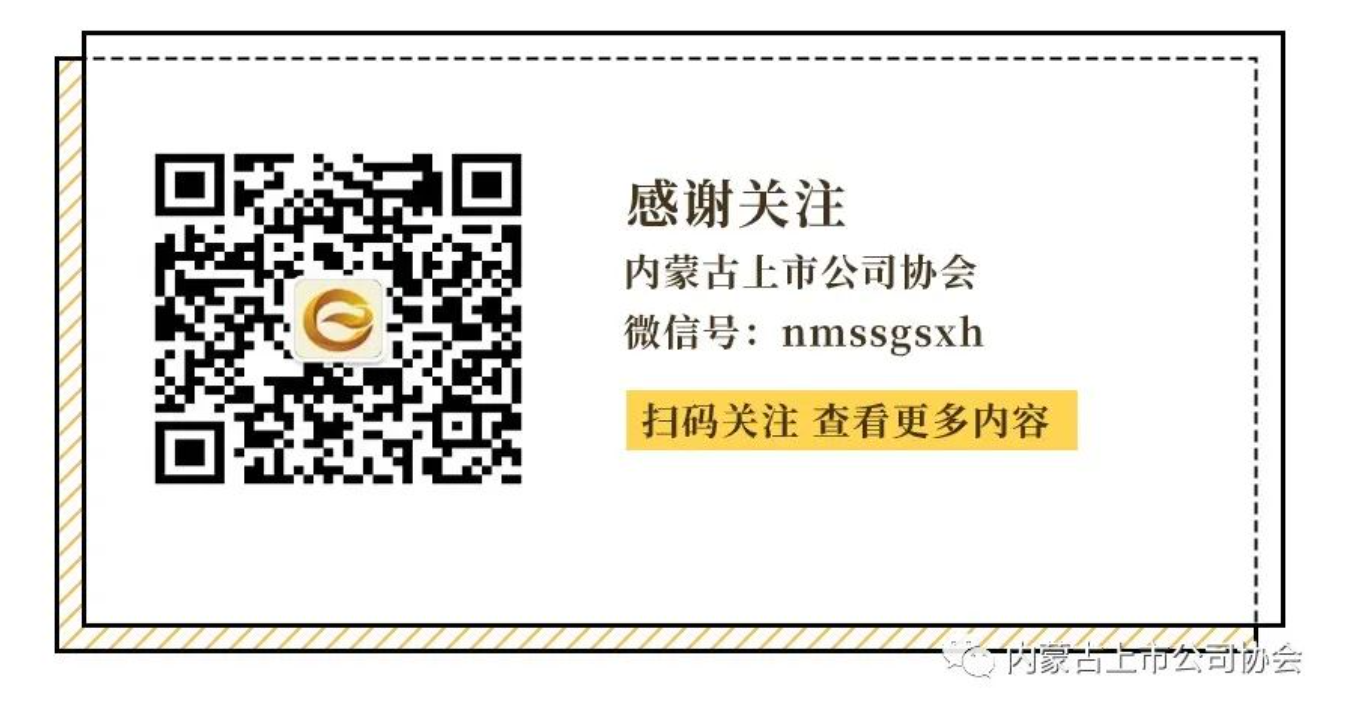 w88win优德(中国)官方网站