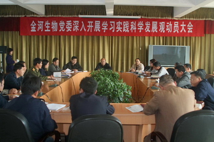 w88win优德(中国)官方网站