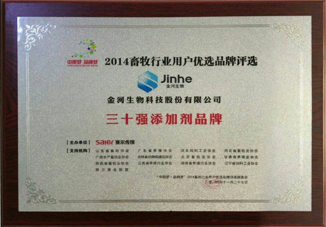 w88win优德(中国)官方网站