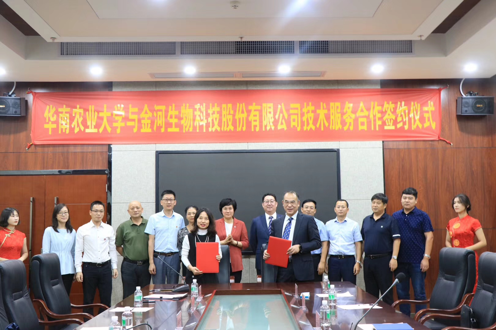 w88win优德(中国)官方网站