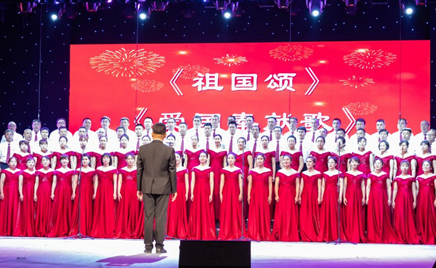 w88win官网生物公司同祝伟大的中国共产党百年华诞