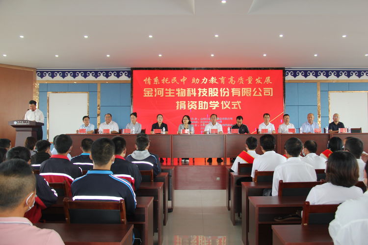 w88win优德(中国)官方网站