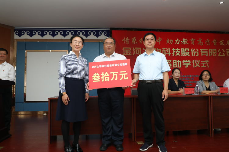 w88win优德(中国)官方网站