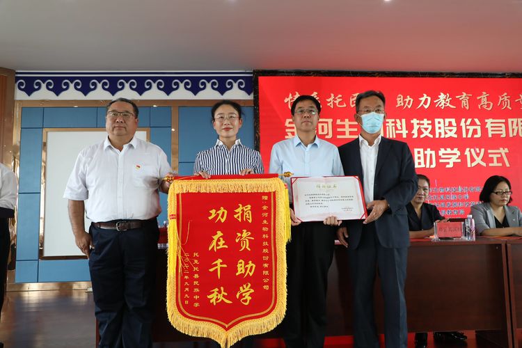 w88win优德(中国)官方网站