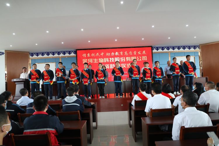 w88win优德(中国)官方网站