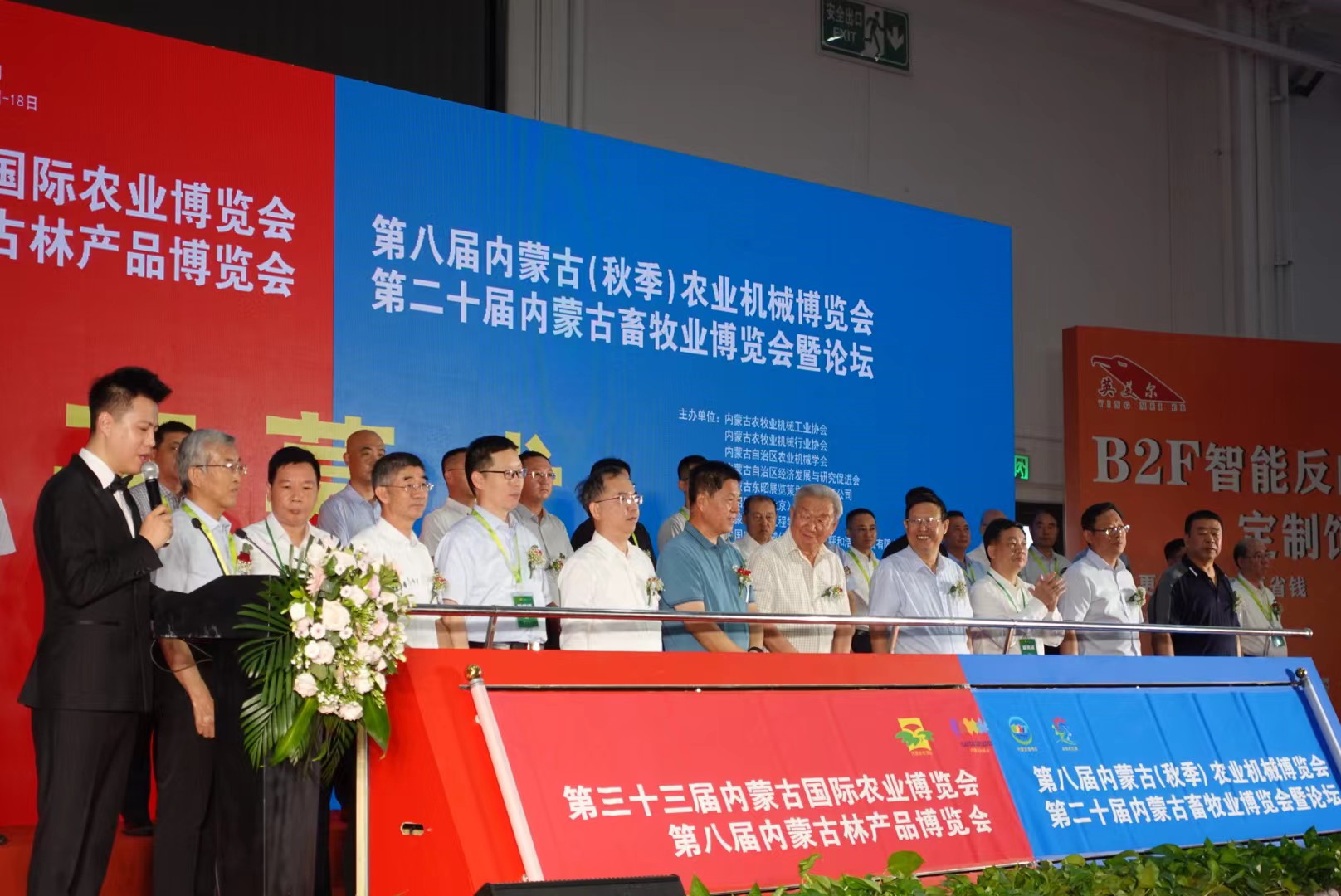 w88win优德(中国)官方网站