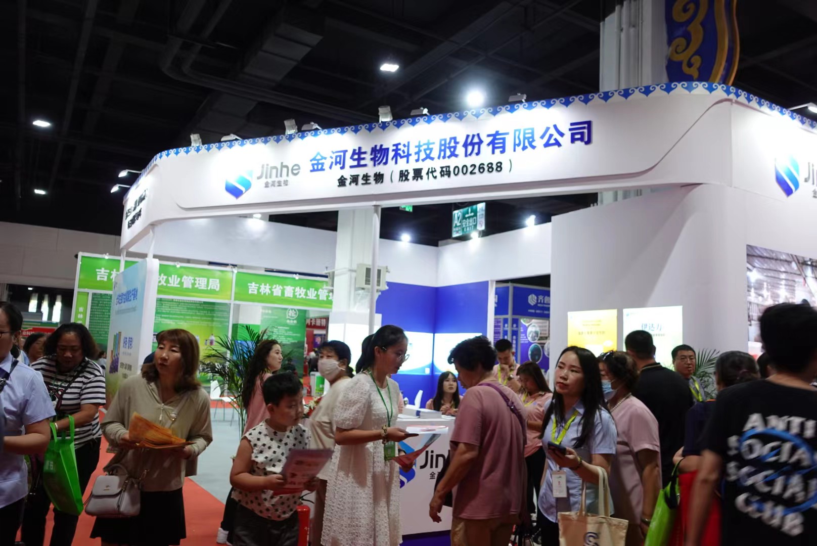 w88win优德(中国)官方网站