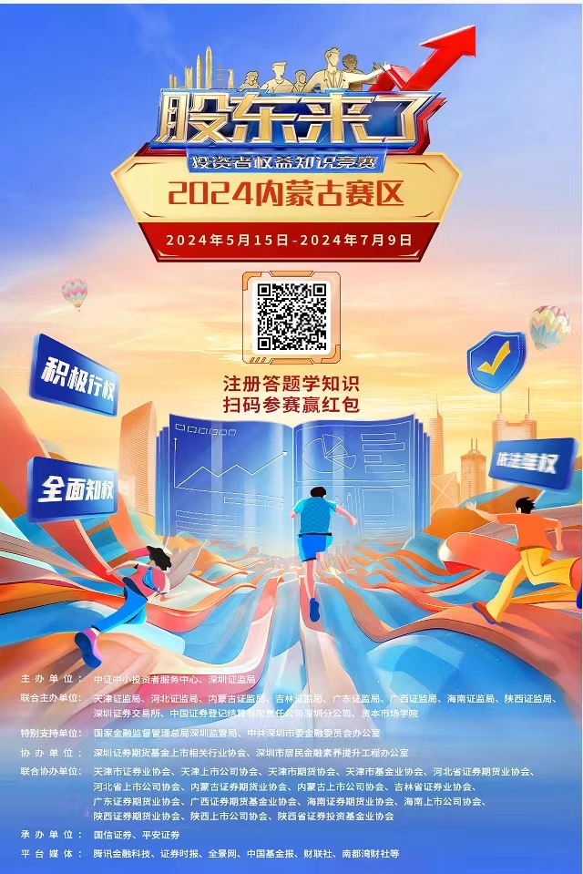 w88win优德(中国)官方网站