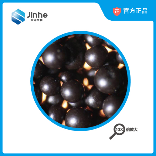 10％金霉素预混剂