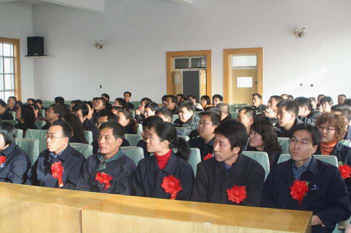 w88win优德(中国)官方网站