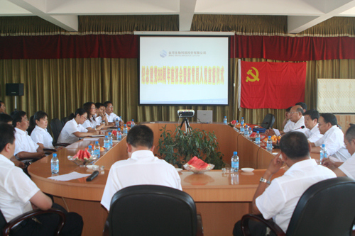 w88win优德(中国)官方网站