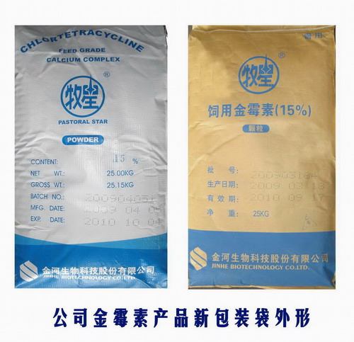 w88win优德(中国)官方网站