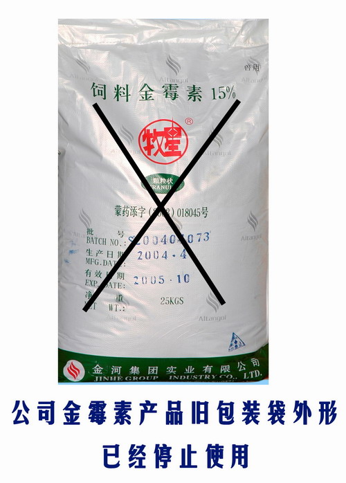 w88win优德(中国)官方网站