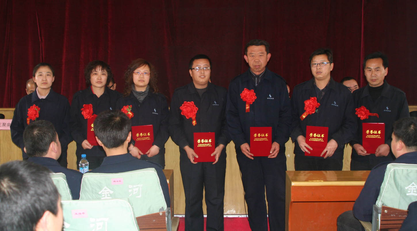 w88win优德(中国)官方网站