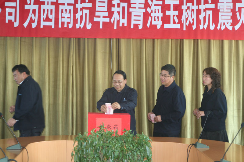 w88win优德(中国)官方网站