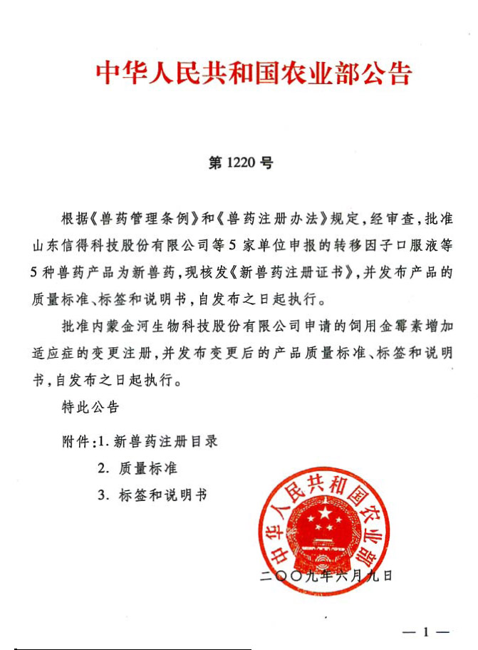 w88win优德(中国)官方网站