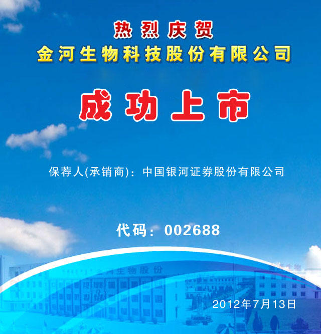 w88win优德(中国)官方网站