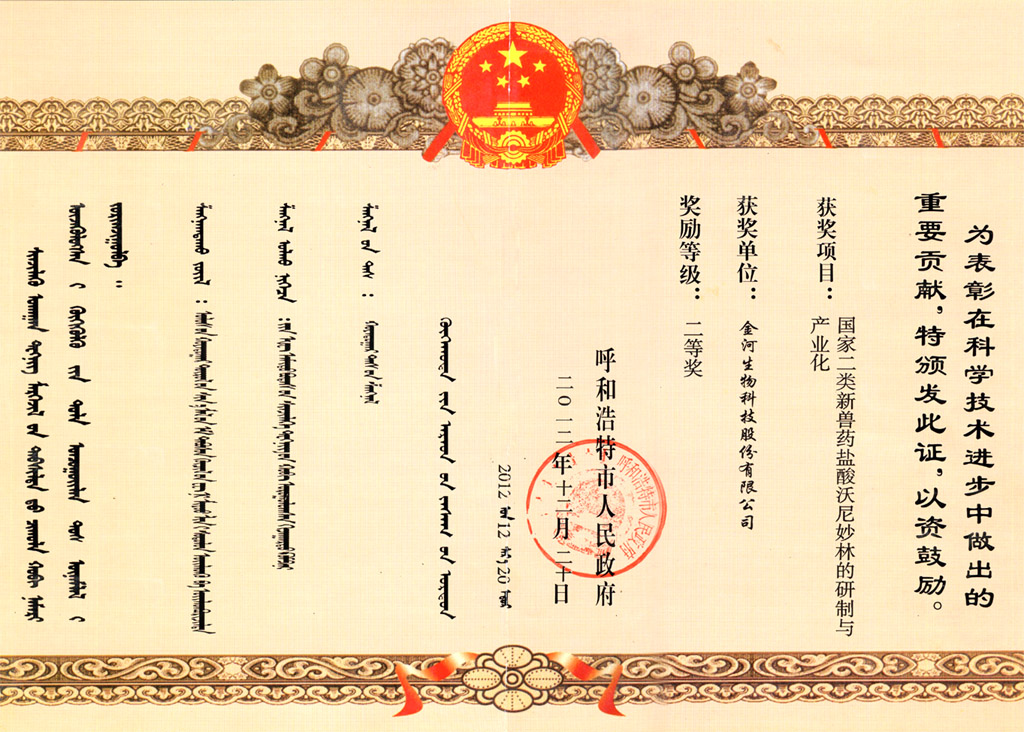 w88win优德(中国)官方网站