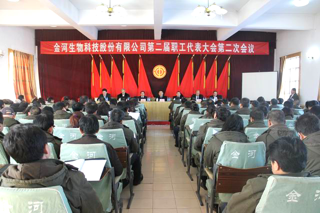 w88win优德(中国)官方网站