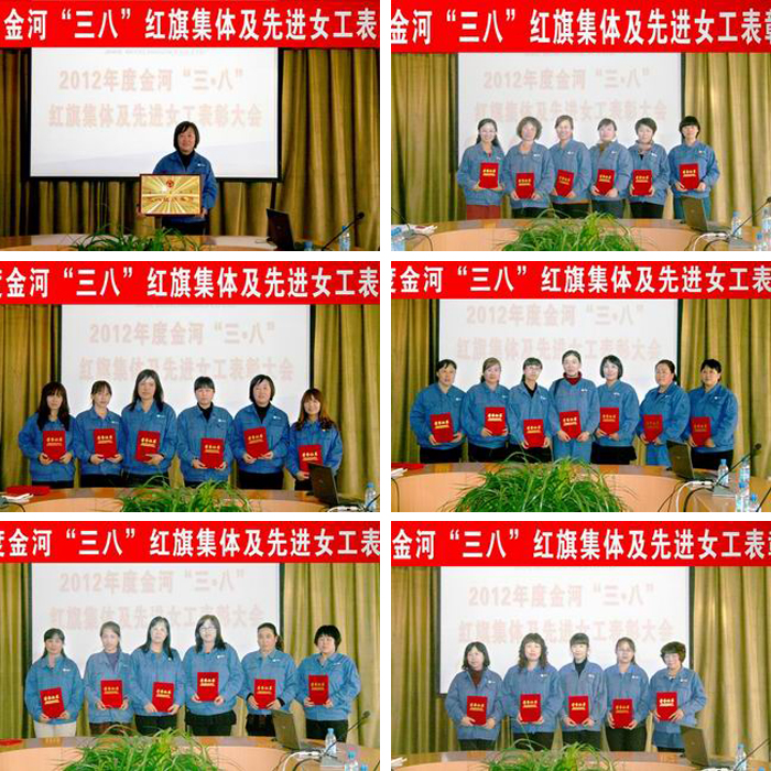 w88win优德(中国)官方网站