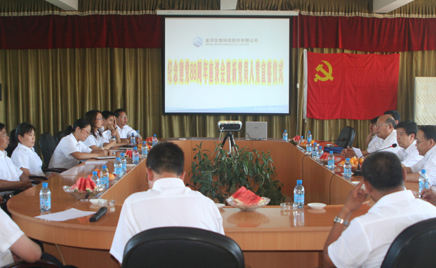 庆祝留想建党88周年座谈会暨新党员入党典礼