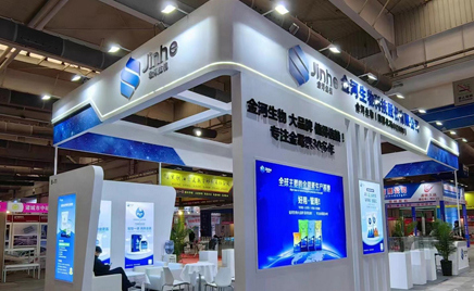 w88win官网生物参与2024第21届东北四省区畜牧业展览会