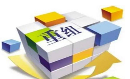 w88win官网生物1.485亿收购荆门荐量33%股权，，，，，，生物制品格业整合加快